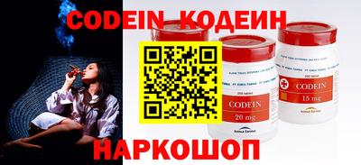 спайс Кумертау