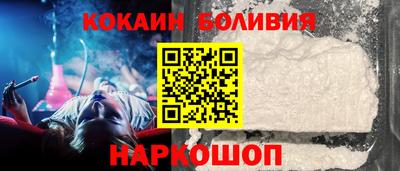 сатива Краснокаменск