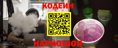 mdpv Кулебаки