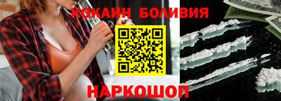 спайс Кумертау