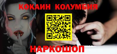 каннабис Краснодар