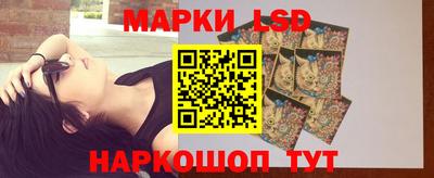 каннабис Краснодар