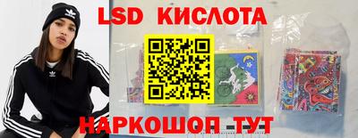 COCAINE Кунгур