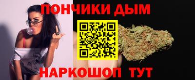стафф Краснознаменск