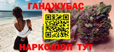 mdpv Кулебаки