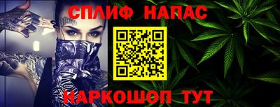 COCAINE Кунгур