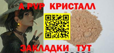 COCAINE Кунгур