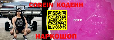 каннабис Краснодар