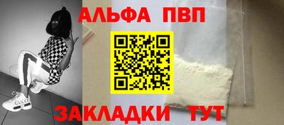 mdpv Кулебаки
