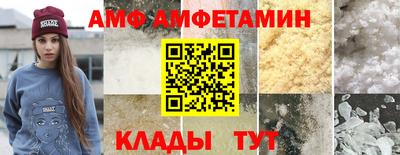 каннабис Краснодар