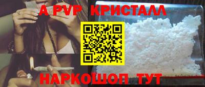 mdpv Кулебаки