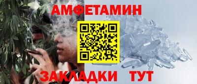 каннабис Краснодар