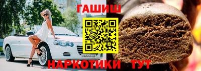 стафф Краснознаменск